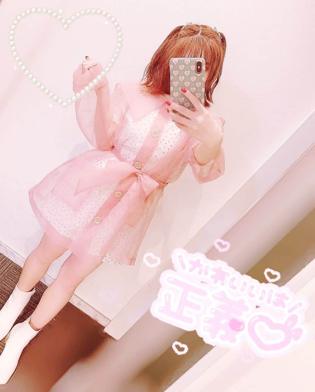 桧垣果穂さんのインスタグラム写真 - (桧垣果穂Instagram)「昨日の私服コーデです💗 . . HONEY MI HONEYのアウターと白ブーツ合わせるのが可愛すぎた🐰💗私服イベントとかできるようになったら直接見てもらいたいくらい可愛くてお気に入りです（ •̥ ̫ •̥ )（ •̥ ̫ •̥ )💗 . . #自撮り #自撮り女子 #自撮り界隈 #自撮り部　#病み #病みかわいい #ピンクコーデ #かわいい #japanesecosplayer #japanesecosplay #japanesegirl #萌え　#今日のコーデ#私服 #私服コーデ #fashion #コーディネート #coordinate #ツインテール　#ハーフツイン #ツインテールアレンジ #honeymihoney #pink #ピンク #夏コーデ #夏 #kawaii #instalike #instagram #instagramjapan」6月22日 22時23分 - kahohamu14