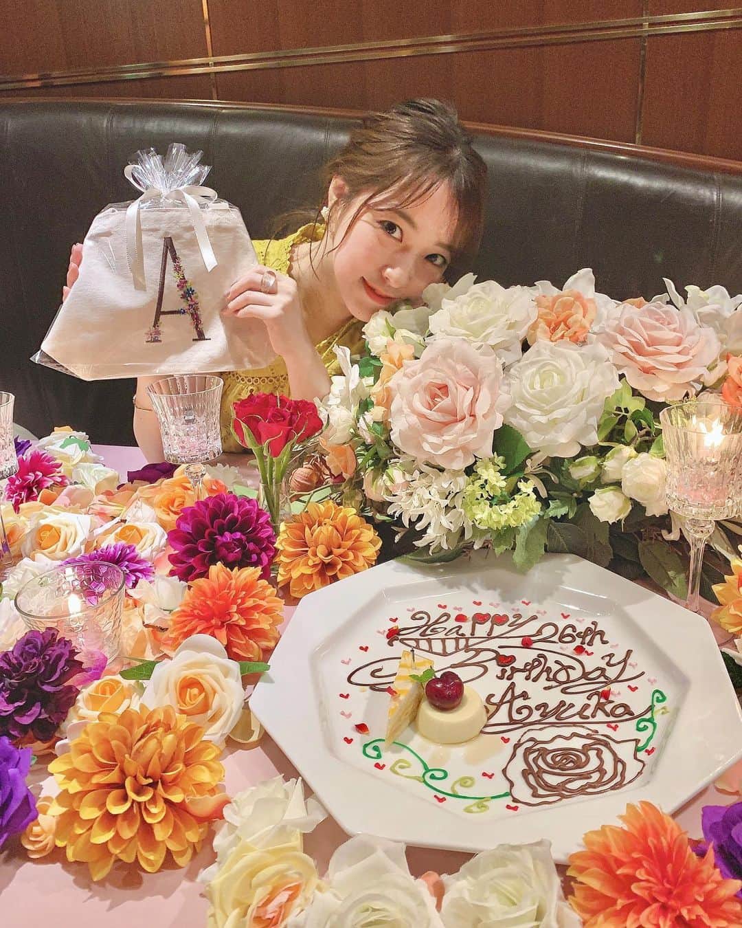 大野愛友佳のグルメインスタ