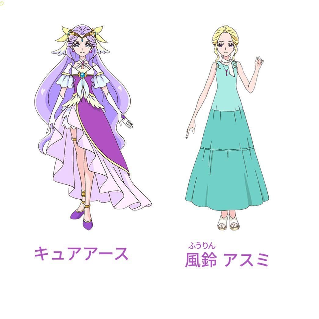 三森すずこのインスタグラム：「ヒーリングっど❤️プリキュアの追加戦士、キュアアース/風鈴アスミ役をとして出演することが発表になりました♪声優になってからずーーーっとオーディションに挑戦し続けていたプリキュアシリーズ。めっちゃ嬉しいです♪ 登場を待っててね✨👍」
