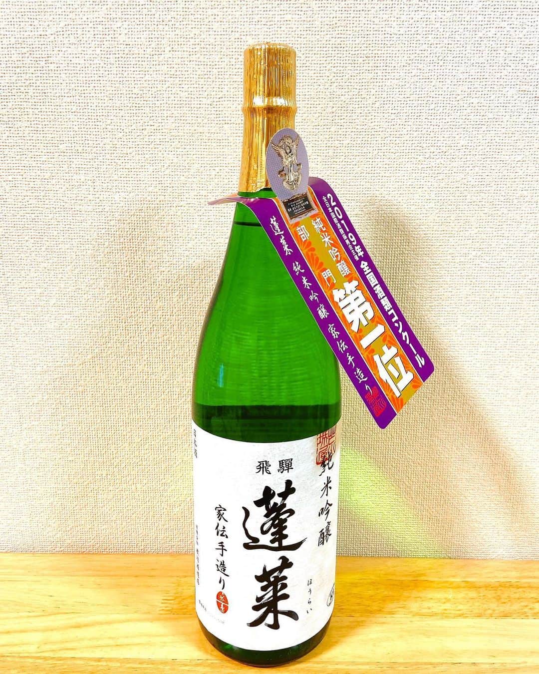 住吉史衣のグルメインスタ