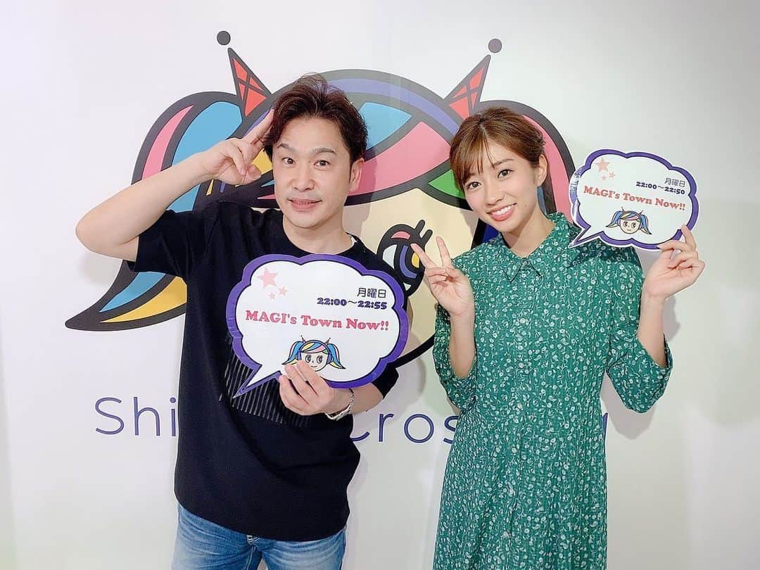 大貫彩香さんのインスタグラム写真 - (大貫彩香Instagram)「ラジオ生出演📻 久しぶりにレギュラーラジオ番組 『MAGI's Town Now!!』に 出演しました✨  緊急事態宣言の最中、ずっと再放送をお届けしておりました！ご観覧は叶わないまでも、番組を再開する事が出来とても嬉しいです😊🌸 皆様メッセージや番組をお聴き下さいまして有難う御座いました☺️💚 MCで渋谷クロスFMの江崎さんも、スタッフの皆さんも元気でしたよー！😭✨よかたー！  これからもニュースや楽しい情報を 毎月第四月曜日夜の22時から放送、MCアシスタントとしてお届けして参りますので宜しくお願い致します！  #渋谷クロスFM  #MAGI'sTownNow!! #マギタン　 #大貫彩香」6月22日 23時32分 - sayaka_oonuki