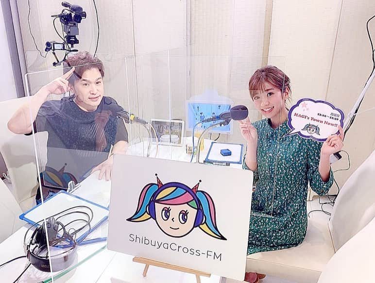 大貫彩香さんのインスタグラム写真 - (大貫彩香Instagram)「ラジオ生出演📻 久しぶりにレギュラーラジオ番組 『MAGI's Town Now!!』に 出演しました✨  緊急事態宣言の最中、ずっと再放送をお届けしておりました！ご観覧は叶わないまでも、番組を再開する事が出来とても嬉しいです😊🌸 皆様メッセージや番組をお聴き下さいまして有難う御座いました☺️💚 MCで渋谷クロスFMの江崎さんも、スタッフの皆さんも元気でしたよー！😭✨よかたー！  これからもニュースや楽しい情報を 毎月第四月曜日夜の22時から放送、MCアシスタントとしてお届けして参りますので宜しくお願い致します！  #渋谷クロスFM  #MAGI'sTownNow!! #マギタン　 #大貫彩香」6月22日 23時32分 - sayaka_oonuki