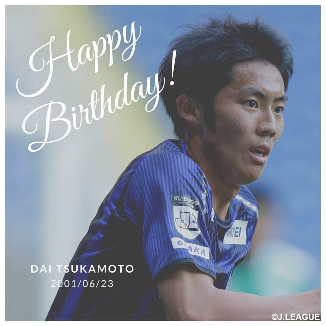 ガンバ大阪さんのインスタグラム写真 - (ガンバ大阪Instagram)「﻿ 🎂🎉Happy Birthday!! #塚元大 選手✨﻿ ﻿ ﻿ @dai062337  #ダイ #30 ﻿ #happybirthday ﻿ #誕生日おめでとう ﻿ #GAMBAISM #ガンバ大阪 ﻿ #GAMBAOSAKA #ガンバ写真部 ﻿ #jリーグ #jleague #パナスタ」6月23日 0時00分 - gambaosaka_official