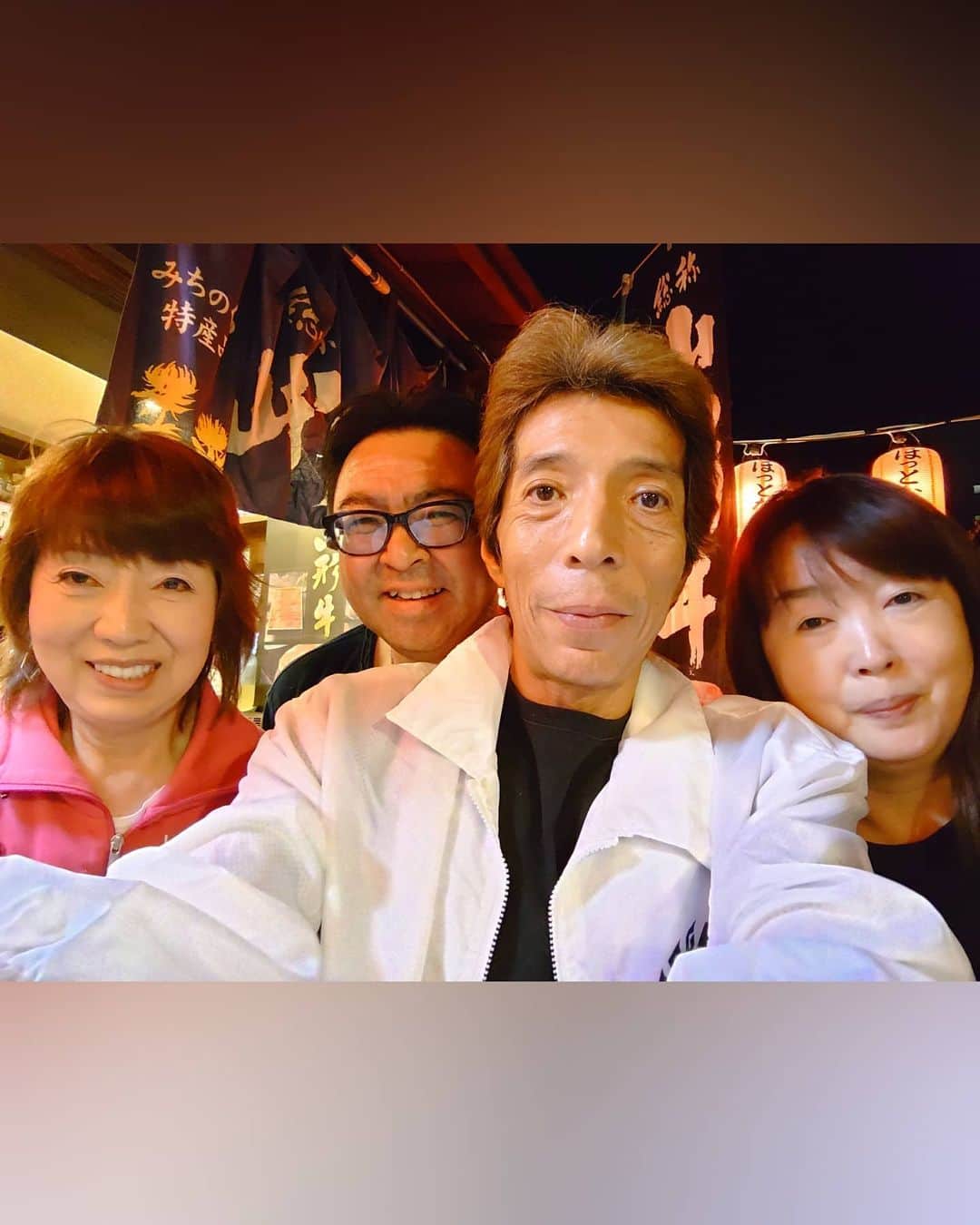 松野行秀のグルメインスタ