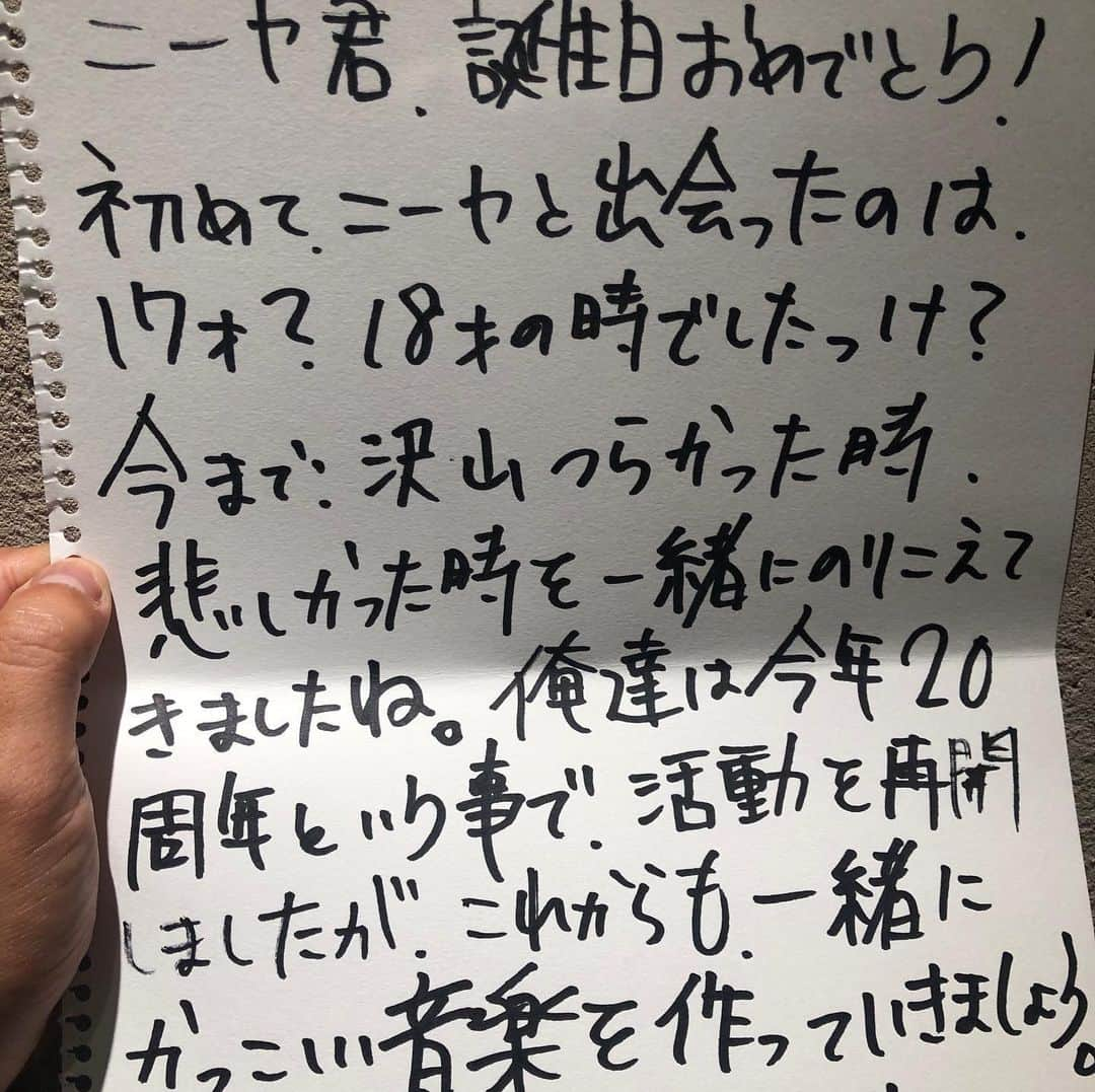 YOMIさんのインスタグラム写真 - (YOMIInstagram)「ニコ生観てくれた皆ありがとう！ そしてニーヤ誕生日おめでとう！！ #nightmare  #bassist #ニーヤ #happybirthday #機材車の話 #めっちゃ笑った #その後 #あの機材車は #仙台の後輩バンドに #譲ったらしい #メンバー皆で割り勘して #買い戻したいな #笑」6月23日 1時37分 - nightmare.yomi