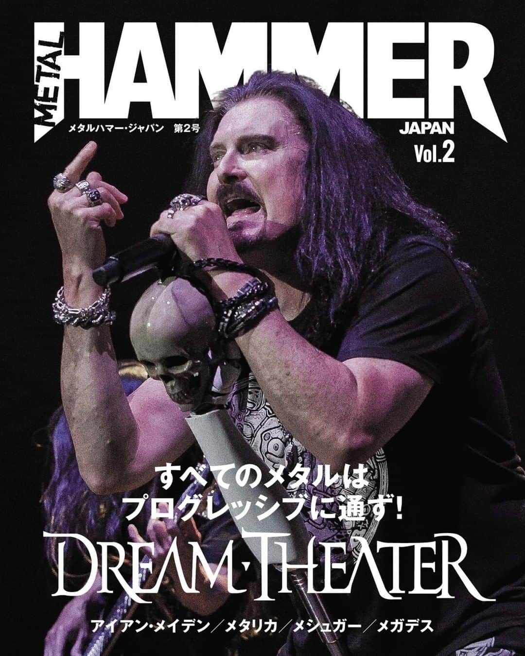 ドリーム・シアターさんのインスタグラム写真 - (ドリーム・シアターInstagram)「Our very own @jameslabrie.dt is on the cover of Metal Hammer Japan! metalhammer.jp #dreamtheater #metalhammer #jameslabrie #metalhammerjapan」6月23日 2時26分 - dreamtheaterofficial