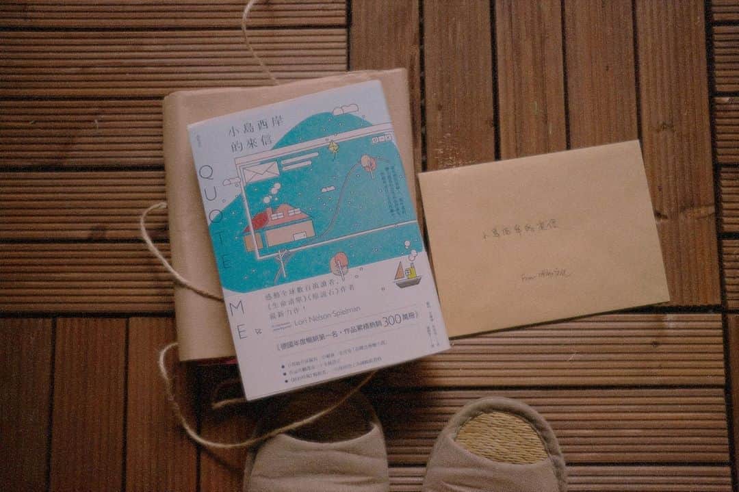 ヤオ・アイニンのインスタグラム