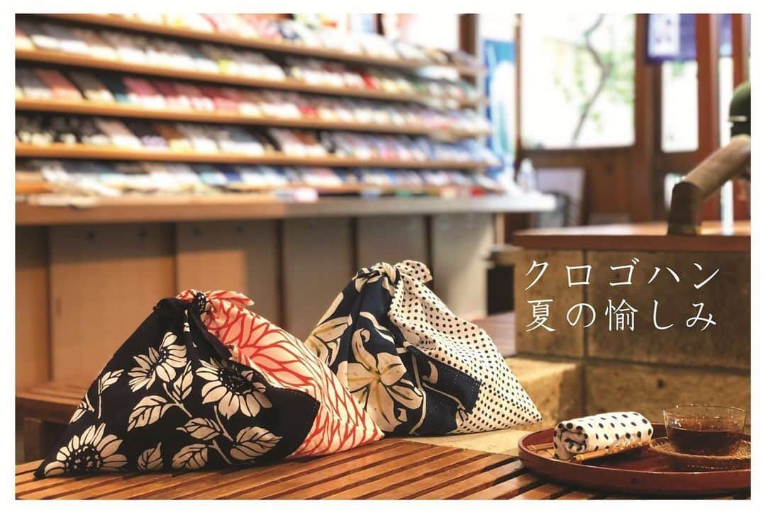 かまわぬのインスタグラム