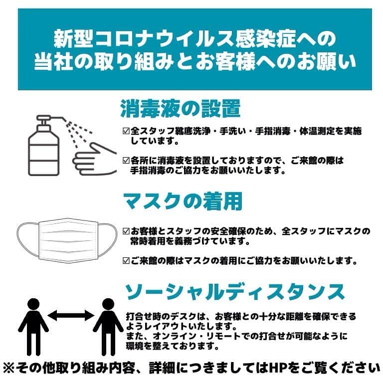 ロイヤルホールヨコハマ【公式サイト】のグルメインスタ