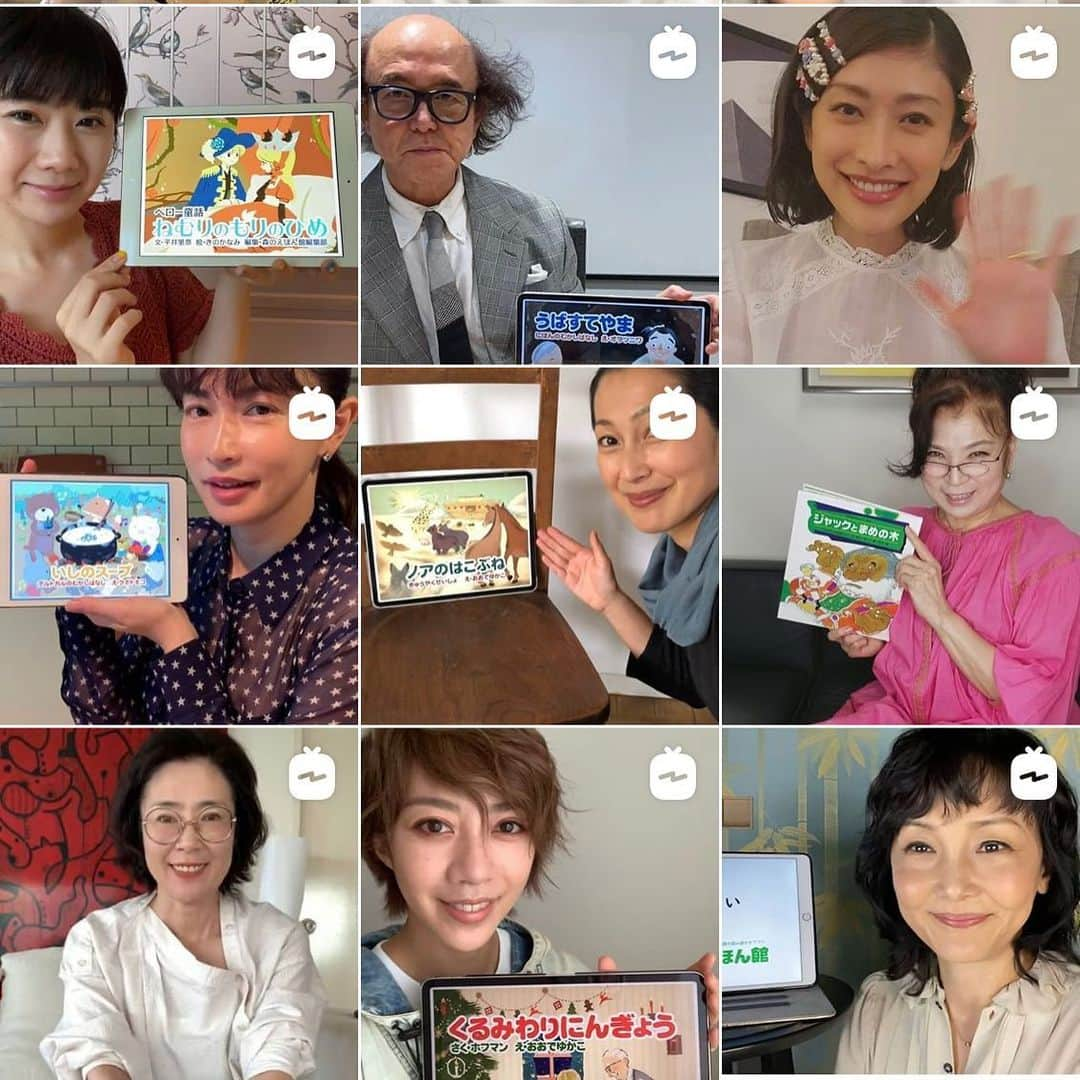 HiRAO INCさんのインスタグラム写真 - (HiRAO INCInstagram)「. 5月20日からスタートした読み聞かせ企画 105人の方々に参加していただきます。  今週も、素敵な方々に読んでいただいてます💕 6月末までは毎日更新し、 12月末まで映像は閲覧可能です  7月からは、企業の皆さんの協力のもと 沢山の場所でビジュアルが流れ始めます。  みんなにみてもらいたいな。 @savethechildren_japan  #savethechildren」6月23日 13時48分 - kayokohirao