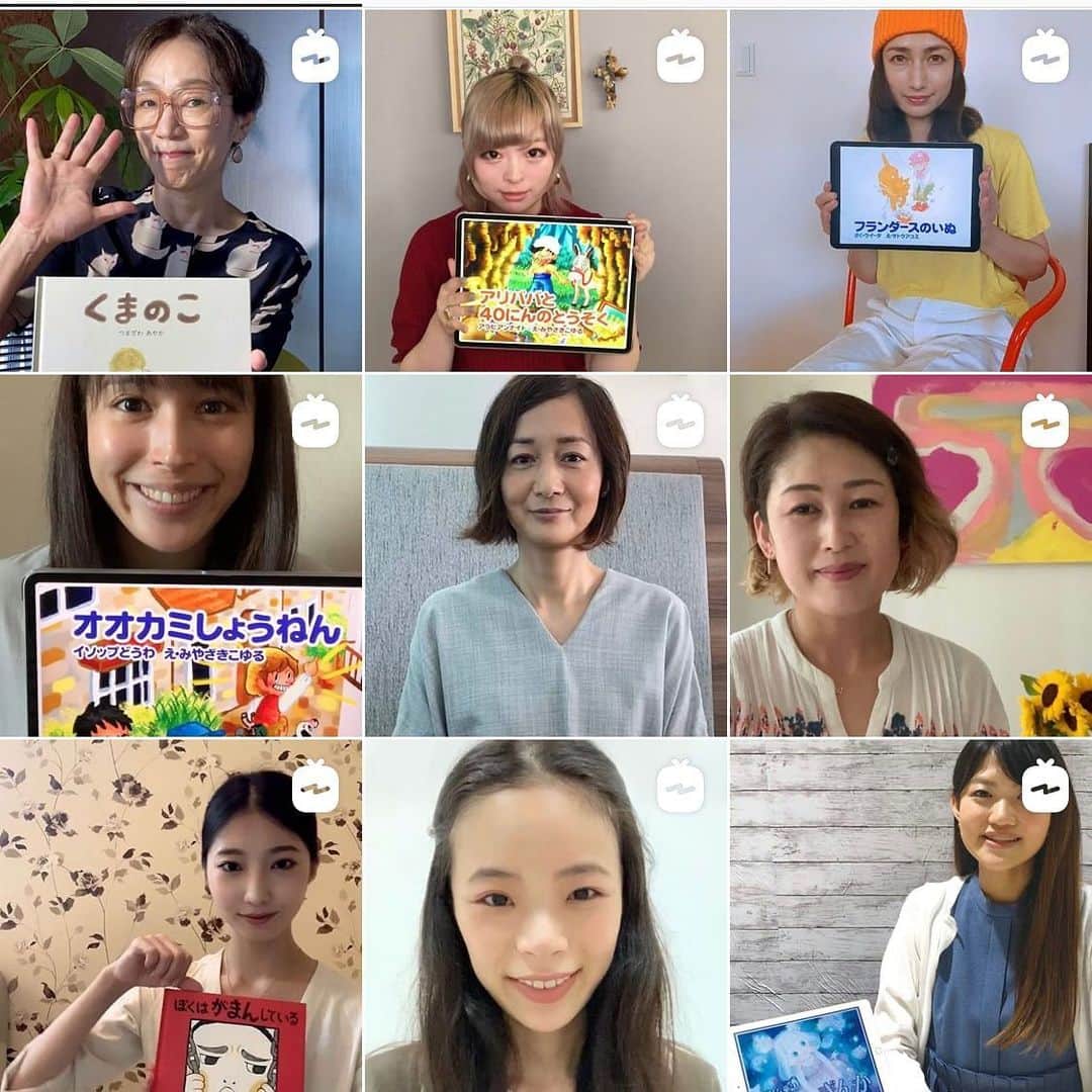 HiRAO INCのインスタグラム：「. 5月20日からスタートした読み聞かせ企画 105人の方々に参加していただきます。  今週も、素敵な方々に読んでいただいてます💕 6月末までは毎日更新し、 12月末まで映像は閲覧可能です  7月からは、企業の皆さんの協力のもと 沢山の場所でビジュアルが流れ始めます。  みんなにみてもらいたいな。 @savethechildren_japan  #savethechildren」