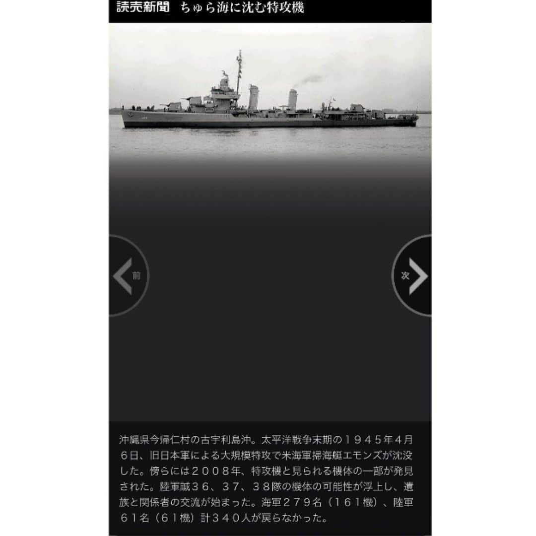 ONE SUITE Hotel & Resort（公式）のグルメインスタ