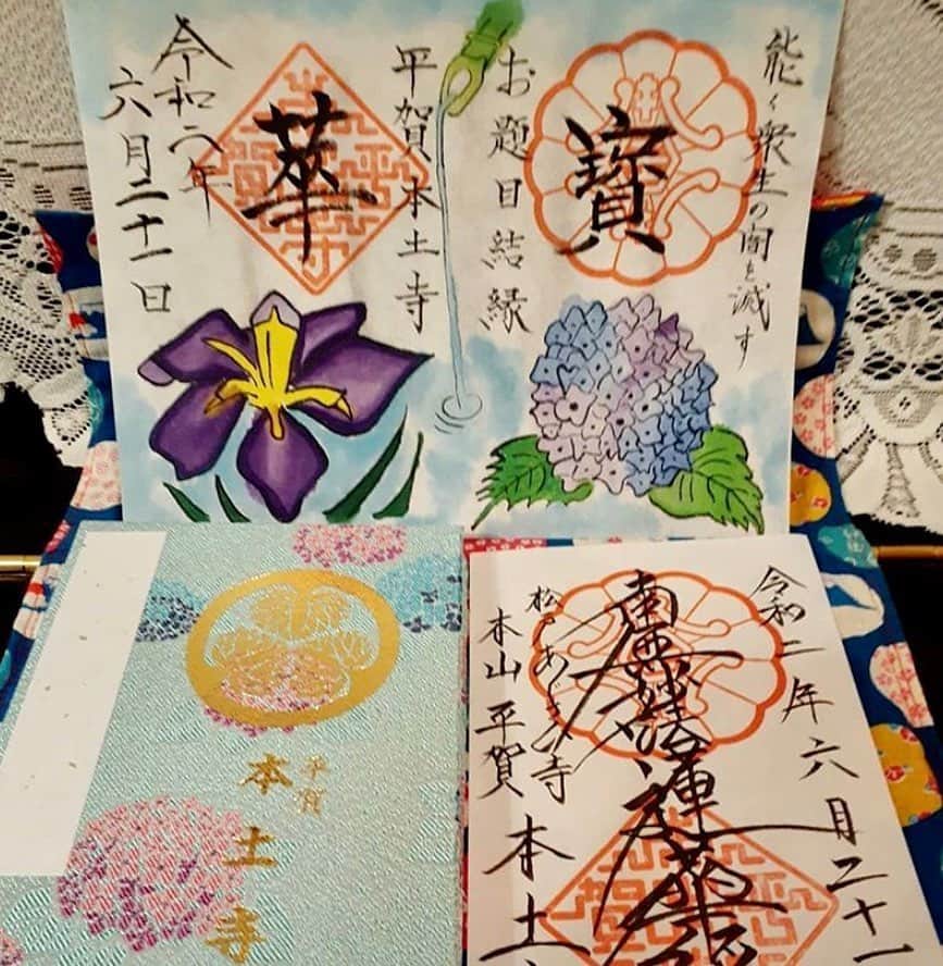 あなたのLOVE CHIBA教えてキャンペーンのインスタグラム