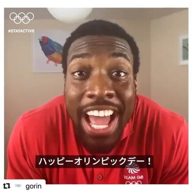 日本オリンピック委員会のインスタグラム