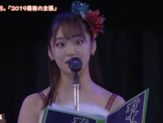 モーニング娘。'20のインスタグラム：「- . えええΣ(Дﾟ;/)/ . . #野中美希 . .」