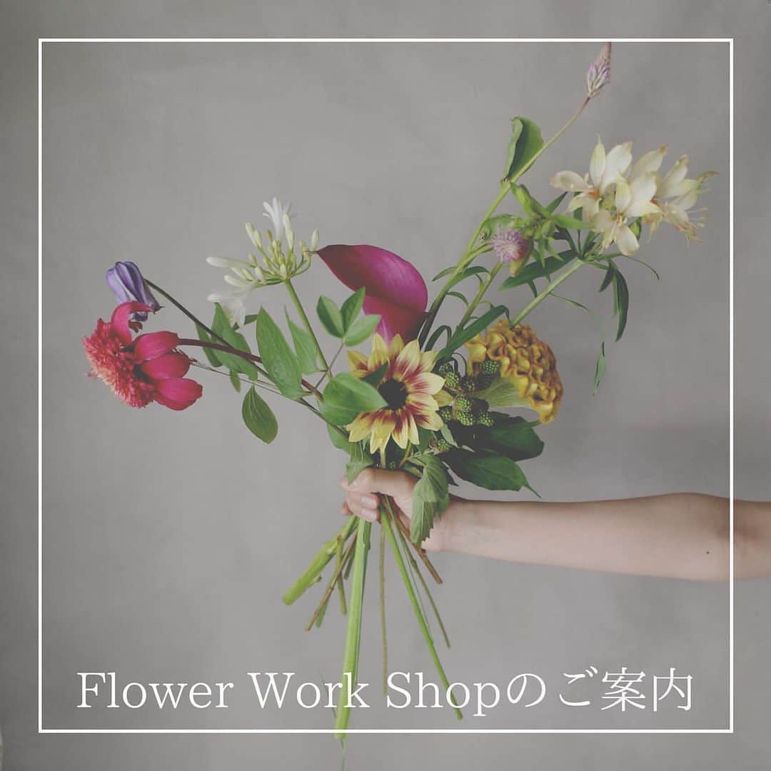 FORTUNE GARDEN KYOTOのグルメインスタ