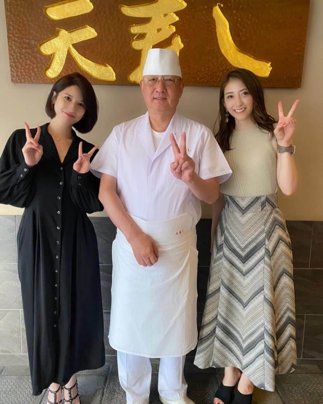 坂本麻子のグルメインスタ