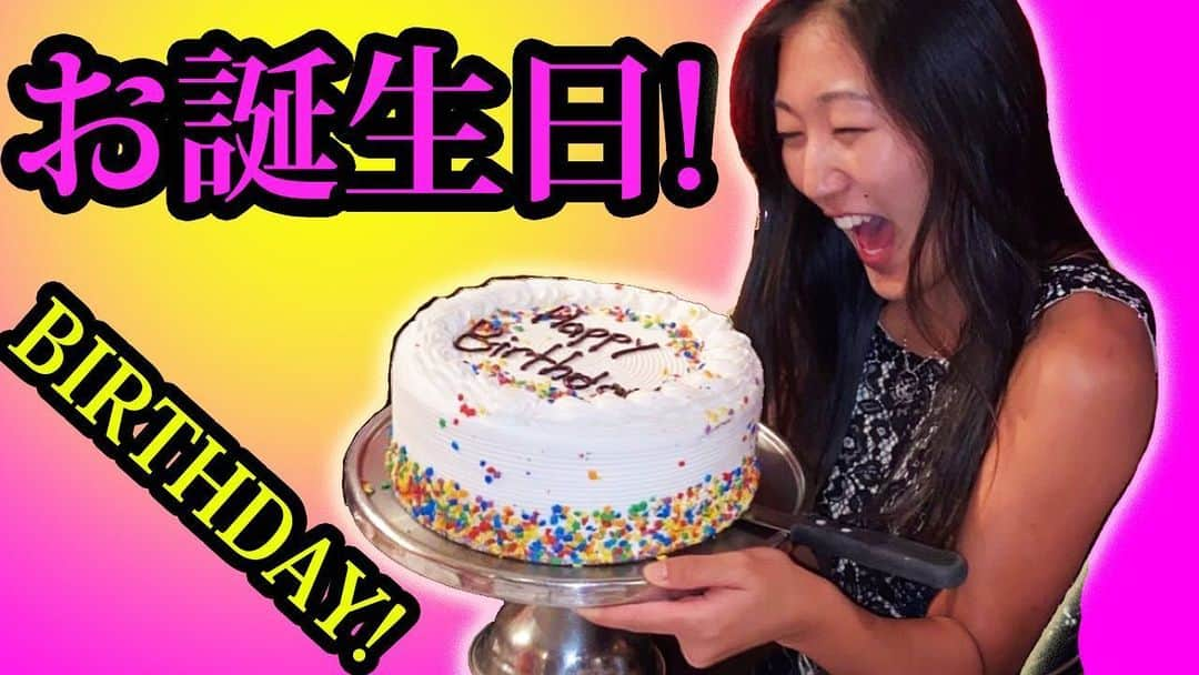 奥野彩加さんのインスタグラム写真 - (奥野彩加Instagram)「Birthday video uploaded on my YouTube Channel~!!✨🎂😆🥳 Please check it out for me and Like and comment🙏❤️ LINK IN BIO!! • • お誕生日お祝い動画をYouTubeに更新しました〜！ 皆さんお時間ある時是非観ていいね！をお願いします！✨✨ リンクはプロフィールにあります！！ #お誕生日 お祝い　 #アメリカ #テキサス 生活 🇺🇸 #thankful ⭐️ • • #テニス #トレーニング #アスリート #筋トレ #筋トレ女子 #スポーツ #日焼け #アメリカ #tennis #sports  #gym #training #fitness #fit #athlete #tennisplayer #work #smile #houston #youtubechannel  #테니스 #스포츠  #운동 #love #ヒューストン #アメリカ生活 #テキサス #birthday」6月23日 11時41分 - ayakaokuno