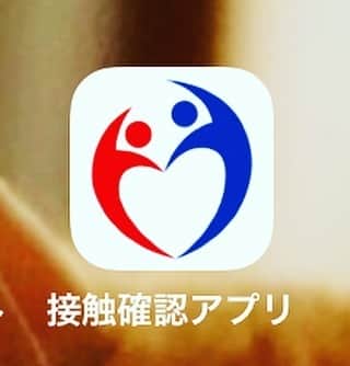 ゴンゾーのインスタグラム：「Japanese Corona Protection App. Check for contact with people infected with coronavirus. #coronaisstupid」