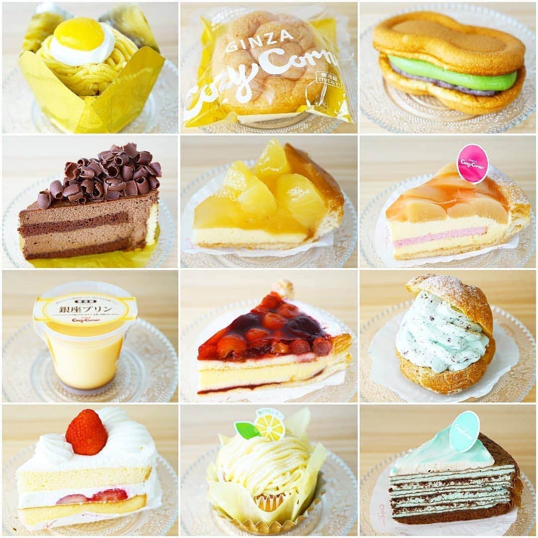 石関友梨のインスタグラム：「コージーコーナー！期間限定メニューが魅力的すぎる✨  #コージーコーナー #銀座 #スイーツ #大食い #ケーキ #チョコミント #チョコレート #チョコミン党 #シュークリーム #レモンケーキ #モンブラン #抹茶スイーツ #リンゴパイ #ケーキ食べ放題 #銀座スイーツ #テイクアウト」