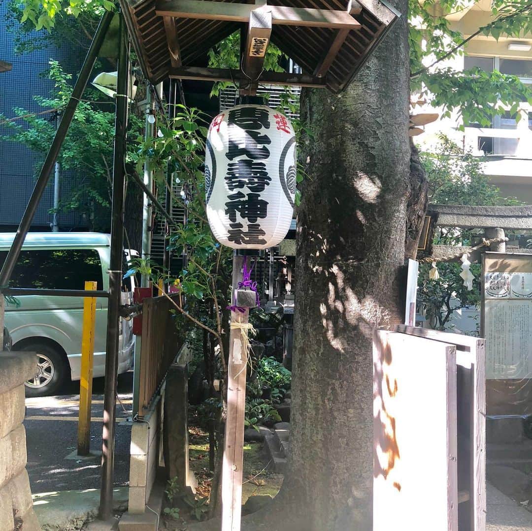 ヨネスケさんのインスタグラム写真 - (ヨネスケInstagram)「新宿山の手七福神巡り。 恵比寿様。歌舞伎町にある稲荷鬼王神社。これで七福神全て巡りました。 ご利益あるかも。 #新宿山の手七福神# 恵比寿様#稲荷鬼王神社#歌舞伎町#区役所通り」6月23日 12時08分 - yonesuke5656