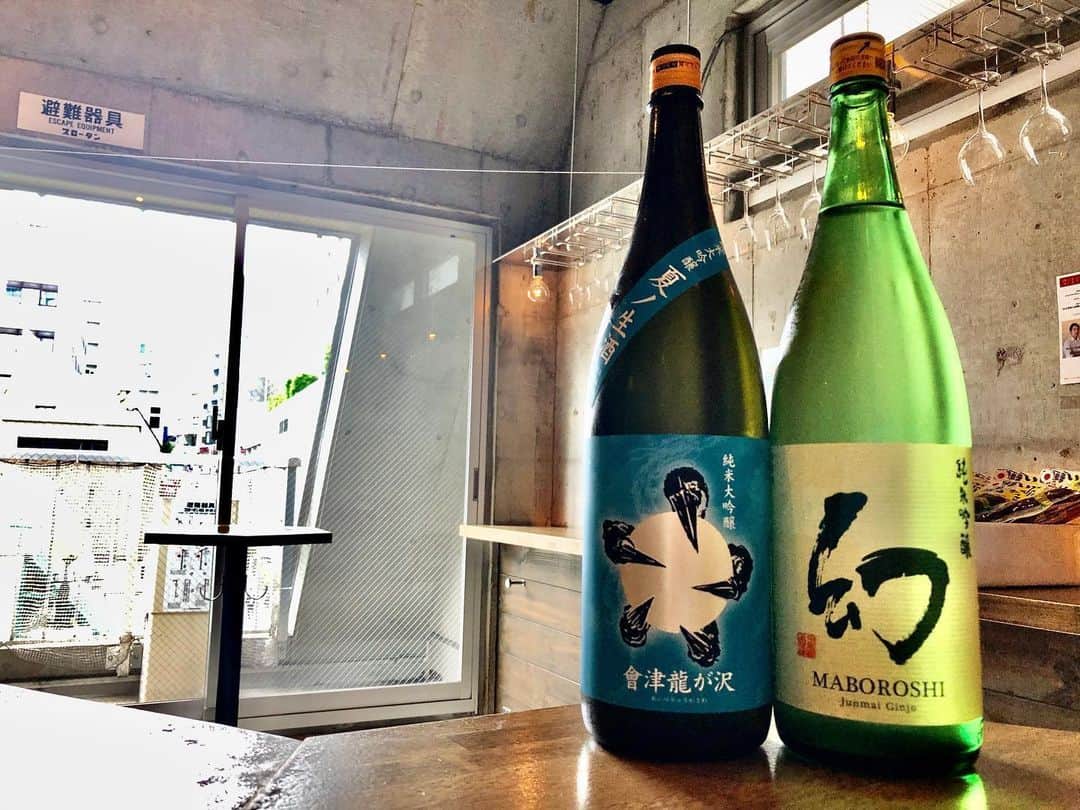 純米酒専門八咫 渋谷店のグルメインスタ