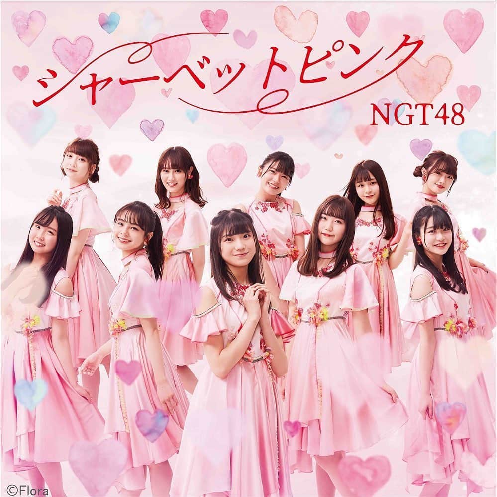 NGT48さんのインスタグラム写真 - (NGT48Instagram)「「シャーベットピンク」劇場盤  #NGT48 #シャーベットピンク #7月22日 #発売」6月23日 12時12分 - official_ngt48