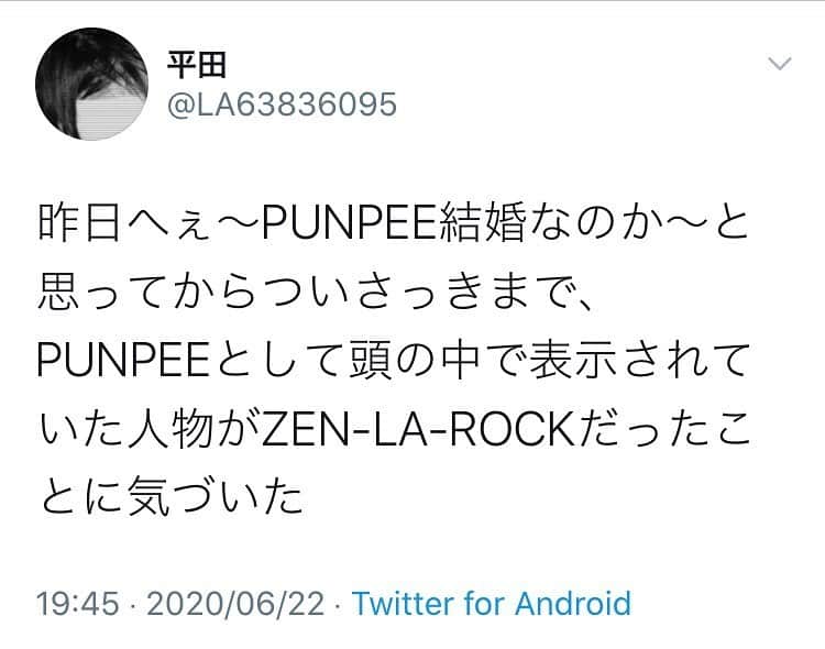 ZEN-LA-ROCKのインスタグラム：「🥰㊗️」