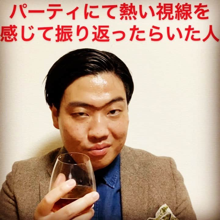 俵山峻のインスタグラム