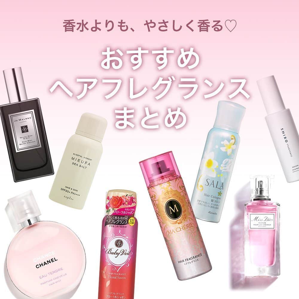 FAVOR【フェイバー】のインスタグラム