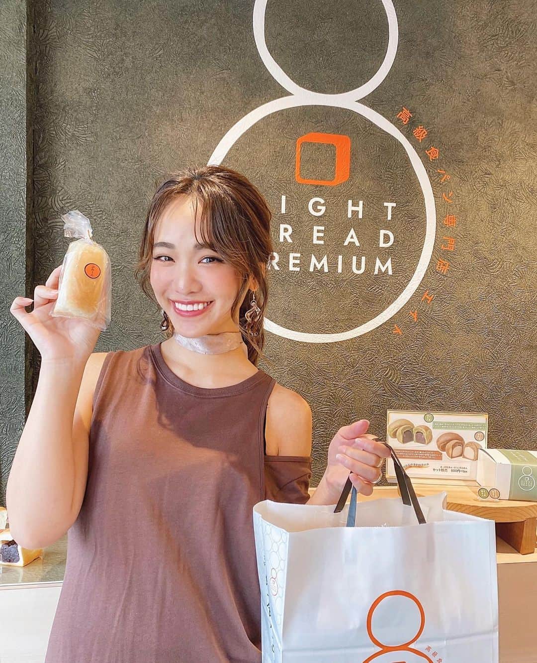 藤森マリナのグルメインスタ