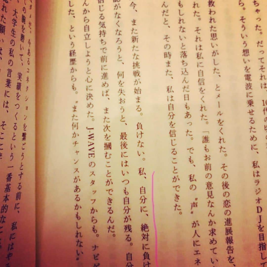 LiLyのインスタグラム