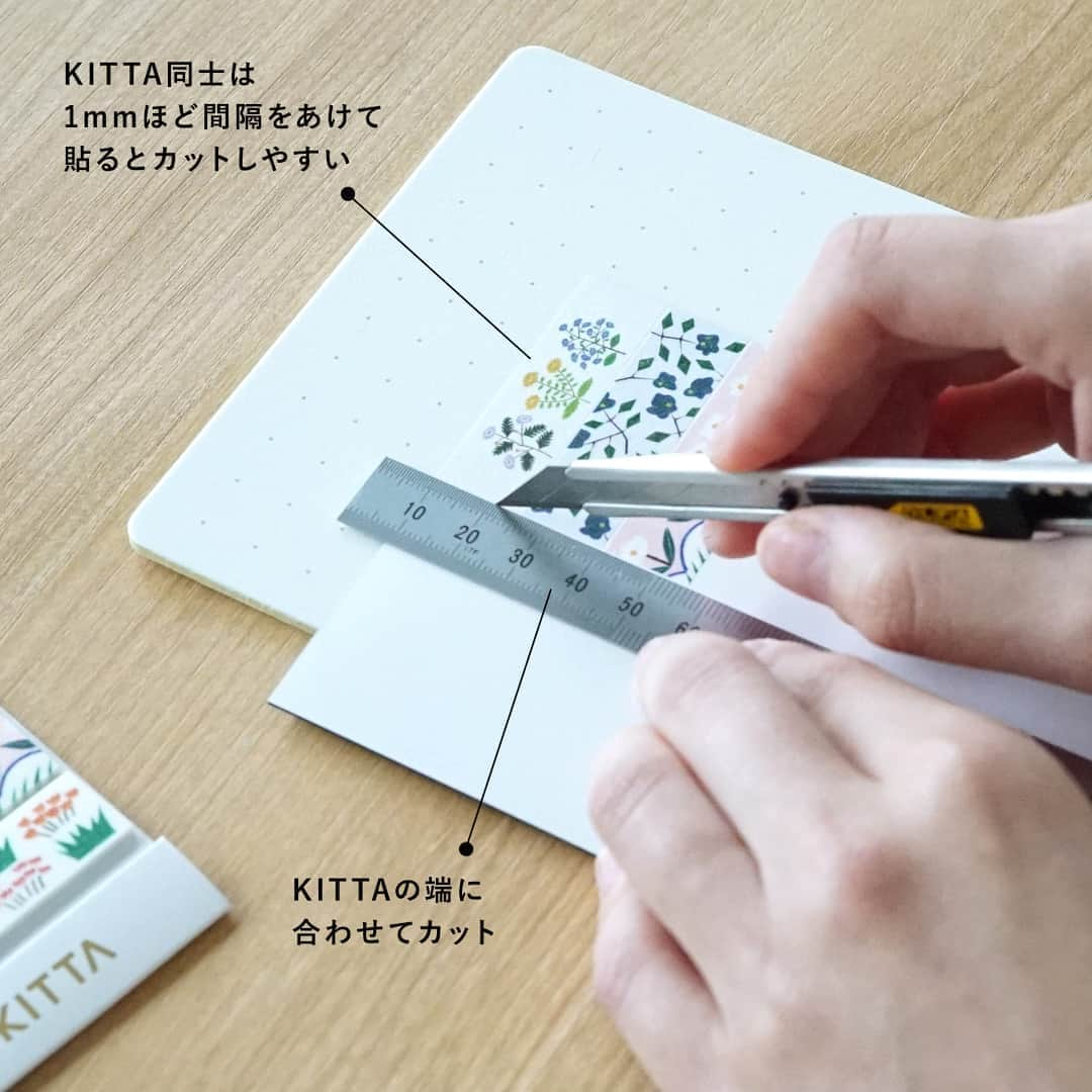 HITOTOKIさんのインスタグラム写真 - (HITOTOKIInstagram)「.⁣ 手帳やノートのデコレーションに使っている方が多い#KITTA ですが、アイデア次第で他にもいろいろな使い方ができるんです。⁣ 今回は、冷蔵庫や玄関のドアなどに貼ってたのしい、 “#KITTAマグネット ”の作り方をご紹介します。⁣ ⁣ 〔用意するもの〕⁣ ●お好きなKITTA⁣ ●市販のマグネットシート⁣ ●カッター⁣ ●定規⁣ ●カッターマット⁣ ⁣ 〔作り方〕⁣ ① マグネットシートにKITTAを貼りつける⁣ ② KITTAの形に添って切り取る⁣ ⁣ マグネットシートは100円ショップやホームセンターなどで販売されているものを使用しました。⁣ KITTA同士を1㎜ほど離して貼ると、カッターで切る時よれずにキレイに仕上がりますよ。⁣ ⁣ お気に入りのポストカードや写真を “KITTAマグネット”で飾れば気分もぱっと明るくなりそう。⁣ 今回のDIYは @miho_funazaki さんの#おおきめシール で作ったオリジナルマグネットの投稿を参考にさせていただきました。素敵なアイデアをありがとうございました！⁣ ⁣ ⁣ #hitotoki #ヒトトキ #ヒトトキ文具⁣ #キッタ #マスキングテープ #マステ⁣ #マステアレンジ #マステアート #マステ沼⁣ #ポラロイドカメラ #ポラロイド⁣ #文具好き #文房具好き⁣ #シール集め #シール #シール沼⁣ #雨の日の過ごし方 #簡単DIY⁣ #キッチンインテリア #キッチン雑貨⁣ #マグネット #手作りマグネット⁣ #ハンドメイド部 #ハンドメイド⁣ #暮らしの記録 #暮らしを楽しむ #日々の暮らし」6月23日 15時00分 - hitotoki_official