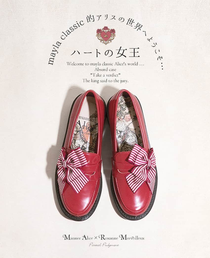mayla classicさんのインスタグラム写真 - (mayla classicInstagram)「【この投稿をご覧の皆さまへ】﻿ こんにちは！池上です。﻿ 今回の商品が気に入ったら﻿ 是非！コレクションに保存・ストーリーズでシェアで皆さんの感想を聞かせて下さい💌﻿ コメントいただけるのもすごく嬉しいのでお待ちしています✨﻿ ﻿ 【商品の魅力を簡単にわかりやすく】﻿ 本日のご紹介は﻿ ハートの女王がテーマの作品﻿ 『マナーアリス マイラクラシック・マナーアリス × ロクサーヌ・メルヴェイユ』﻿ です。﻿ ﻿ みんな大好きな、アリスシリーズ﻿ ♥️♣️♦️♠️﻿ 歩きやすい厚底ソールローファータイプでご用意いたしました。﻿ ﻿ 脱いでもかわいい！﻿ インソールには、アーサー・ラッカムの﻿ ハートの女王のプリント﻿ ﻿ 残り在庫が少なくなってきましたので﻿ ご自身のサイズをチェックしてみて下さいね🥰﻿ ﻿ ﻿ 【特別イベント開催中】﻿ ノベルティフェアも開催中﻿ ﻿ ＼数量限定／﻿ 24,000円以上ご購入いただいたお客様に﻿ 先着順でプレゼントさせていただいております﻿ ﻿ クーポンコードは﻿ ストーリーに記載しておりますので﻿ 是非❣️ご覧下さいね。﻿ ﻿ #不思議の国のアリス #トランプの女王﻿  #ハートの女王 ﻿  #赤の女王﻿ #ふしぎの国のアリス #ヴィランズ﻿ #ディズニーヴィランズ﻿ #ローファー  #マイラクラシック #maylaclassic #体温が2度あがる」6月23日 15時01分 - maylaclassic_x