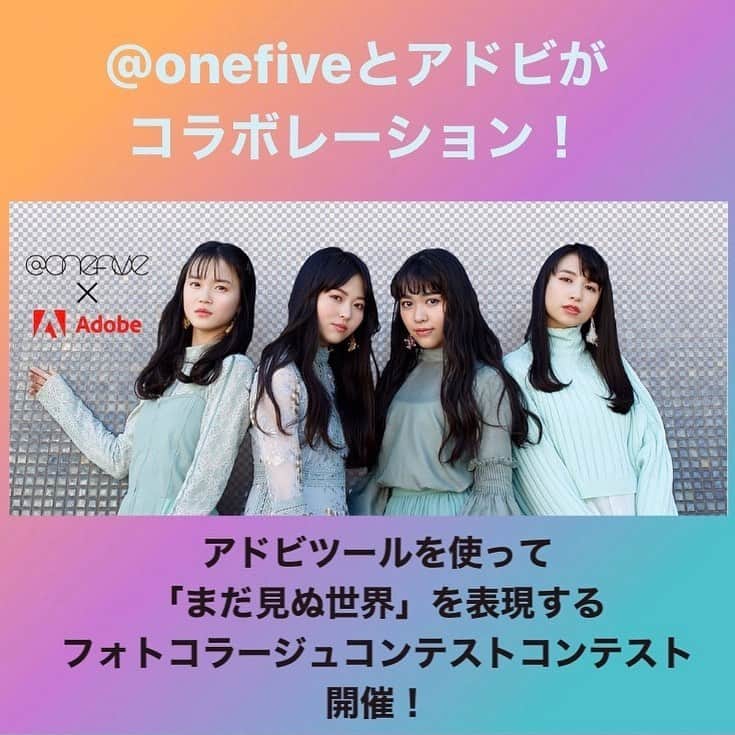 @onefive（ワンファイブ）のインスタグラム