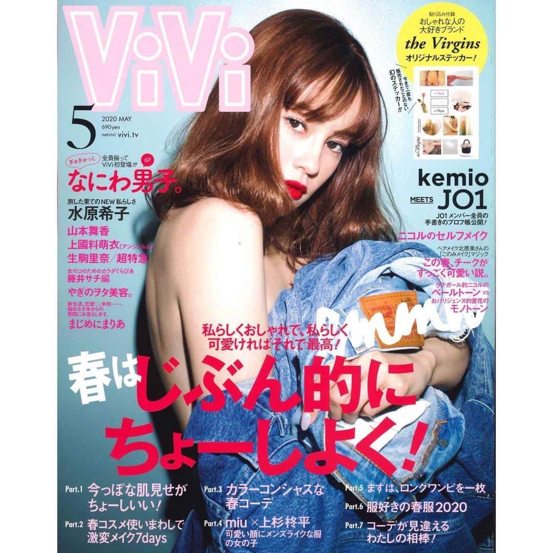 blocのインスタグラム