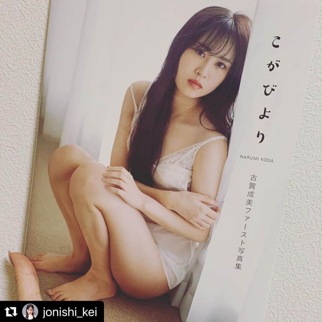 古賀成美さんのインスタグラム写真 - (古賀成美Instagram)「#Repost @jonishi_kei ・・・ 私のなるみが、少女から大人へなってました。 とても綺麗で、美しくて、 でもあどけなさが残るカットもあって、 素敵でした…😍らぶ . . . . . 女神様のけいちゃん🥺 嬉しい😭ありがとう😭😭 🙇🏻‍♀️🙇🏻‍♀️🙇🏻‍♀️🙇🏻‍♀️🙇🏻‍♀️❤️❤️❤️❤️ らぶ」6月23日 16時52分 - narunaru_330