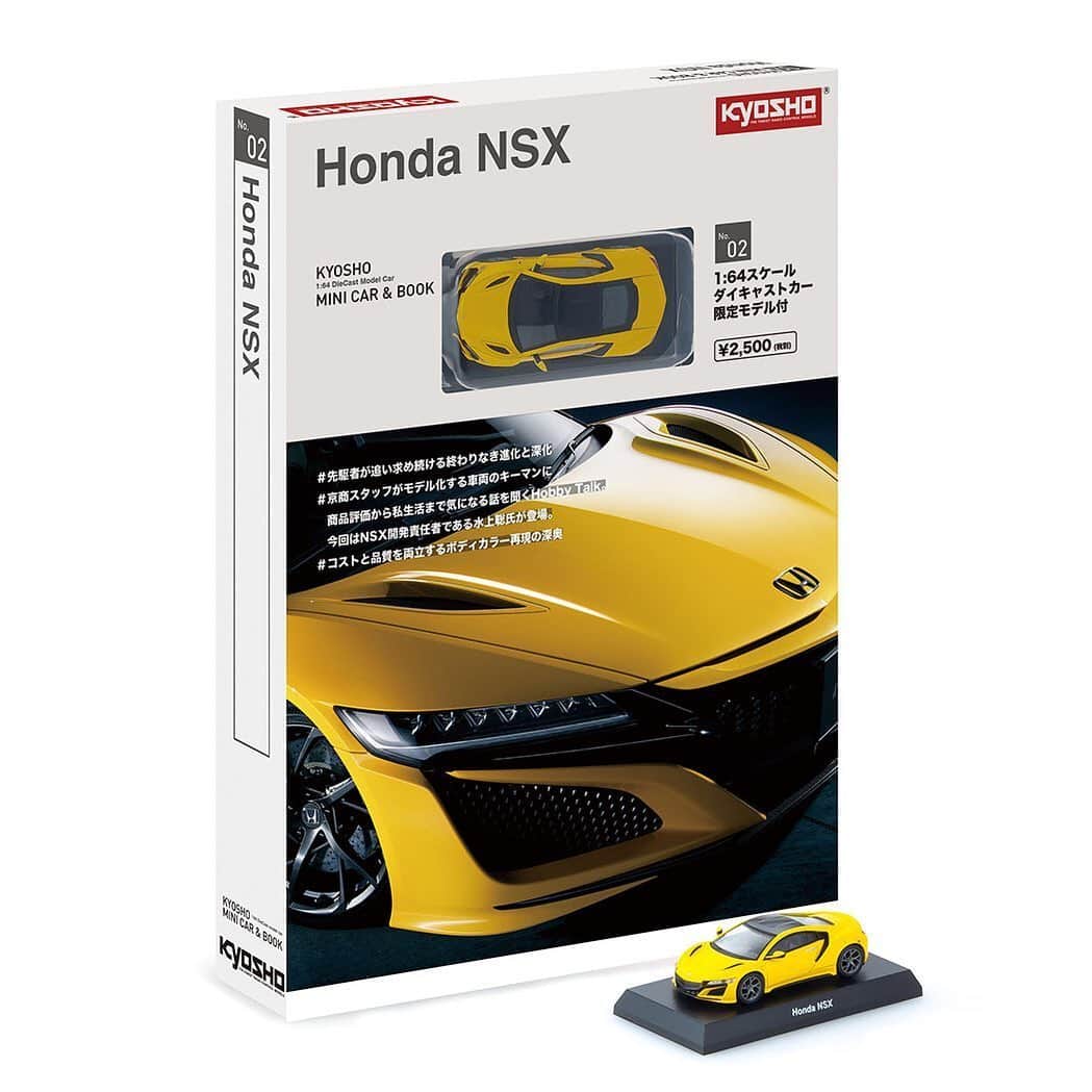 kyosho_official_minicar toysのインスタグラム