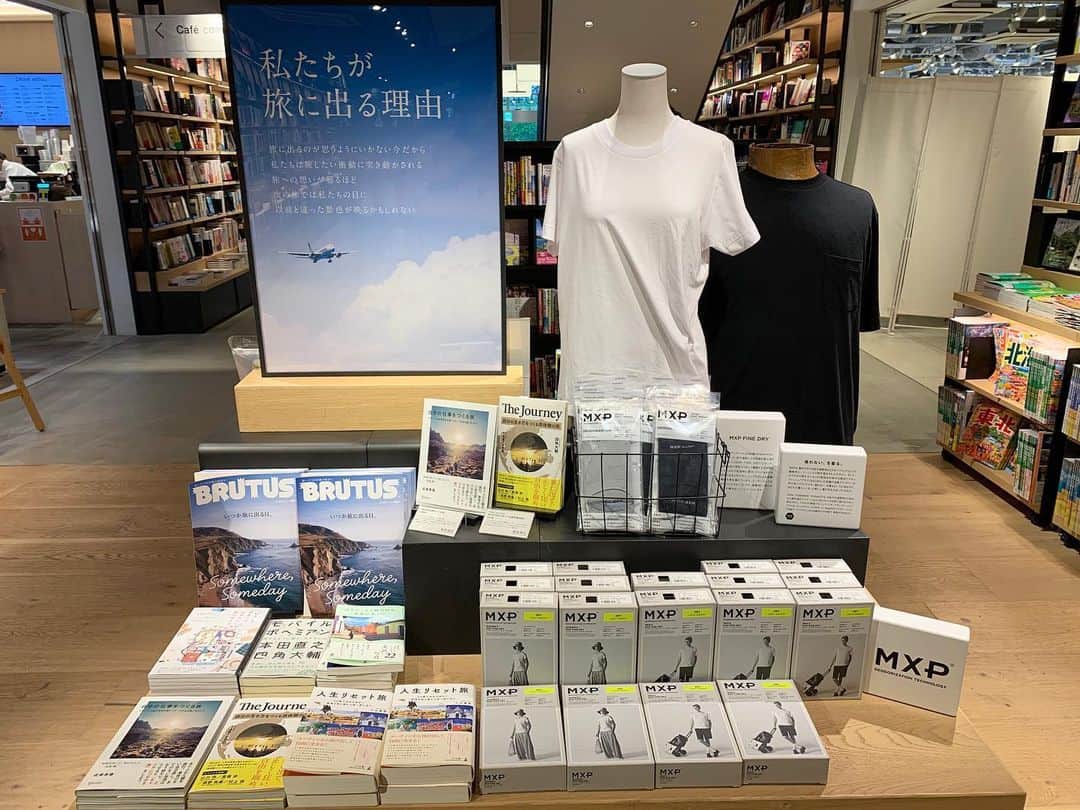 柏の葉 T-SITEのグルメインスタ