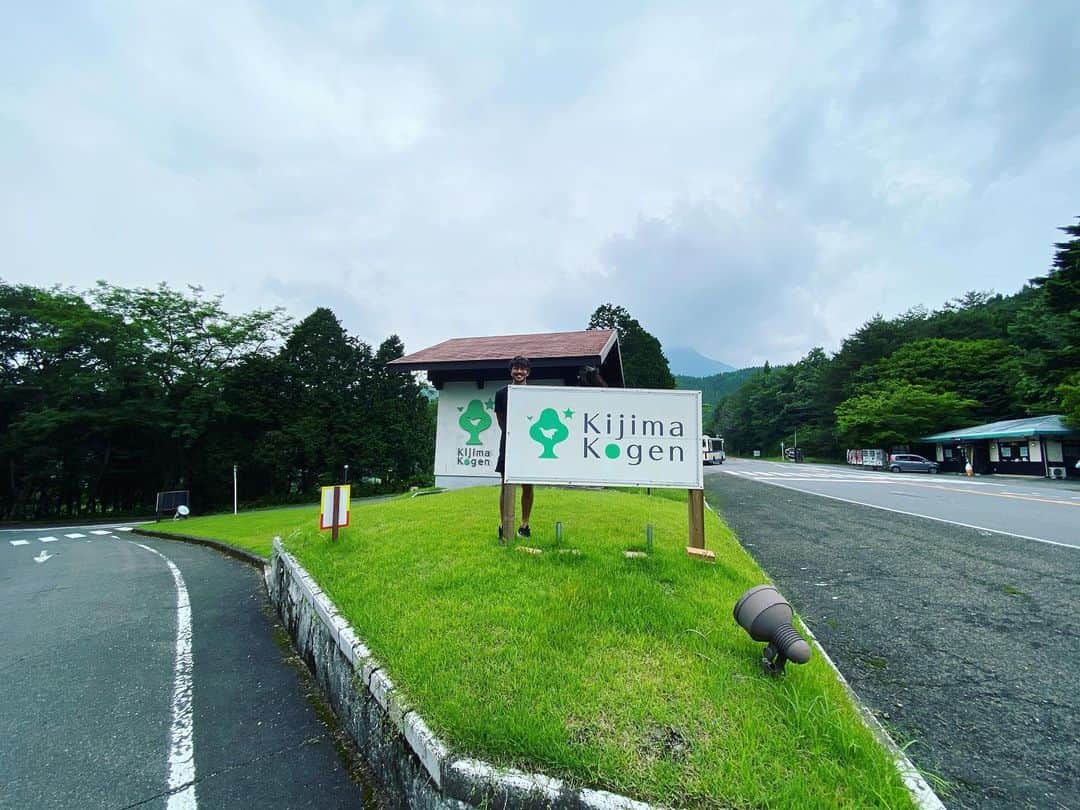 伊佐耕平のインスタグラム：「【1人スポンサー様訪問】  AD BOARD SPONSORS 株式会社 城島高原オペレーションズ様  いつもありがとうございます! これからも宜しくお願い致します!  城島高原は パーク（遊園地） ゴルフクラブ ホテル ブライダルと複数の施設があります!  子どもから大人まですんごい楽しめるところです!  #1人スポンサー様訪問 #株式会社城島高原オペレーションズ様 #城島高原パーク #城島高原ゴルフクラブ #城島高原ホテル #人生は常に今から #感謝」