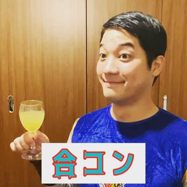 塚田裕輝のインスタグラム