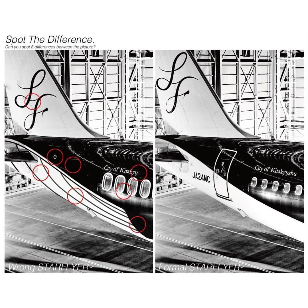 スターフライヤーさんのインスタグラム写真 - (スターフライヤーInstagram)「スターフライヤーからの挑戦状❹﻿ ﻿ 上の写真（まちがい）と下の写真（正しい）のまちがいを探してみてください‼️﻿ 間違いは全部で８つ﻿ 正解は↓とスワイプで次の画像をチェック👍﻿ ﻿ ﻿ #スターフライヤー﻿ #星悅航空﻿ #STARFLYER﻿ #間違い探し﻿ #飛行機﻿ #ひまつぶし﻿ #stayhome﻿ #おうち時間を楽しむ﻿ ﻿ directed by Koichi Kosugi﻿ ﻿ ﻿ 👇正解👇﻿ ﻿ ﻿ ﻿ ﻿ ﻿ ﻿ ①垂直尾翼のスターフライヤーロゴの位置が低い﻿ ②おなかにクジラのような線が入っている🐳﻿ ③飛行機の機材番号が消えている(JA24MC)﻿ ④ドアが消えている﻿ ⑤窓枠パーツの場所が変わっている﻿ ⑥City of Kitakyu(キタキュー)に﻿ ※本物はCity of Kitakyushu﻿ ⑦客室の窓が大きい﻿ ⑧黒い塗装の範囲がのびている✈️」6月23日 18時03分 - starflyerjapan