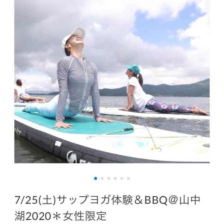 西畑亜美のインスタグラム