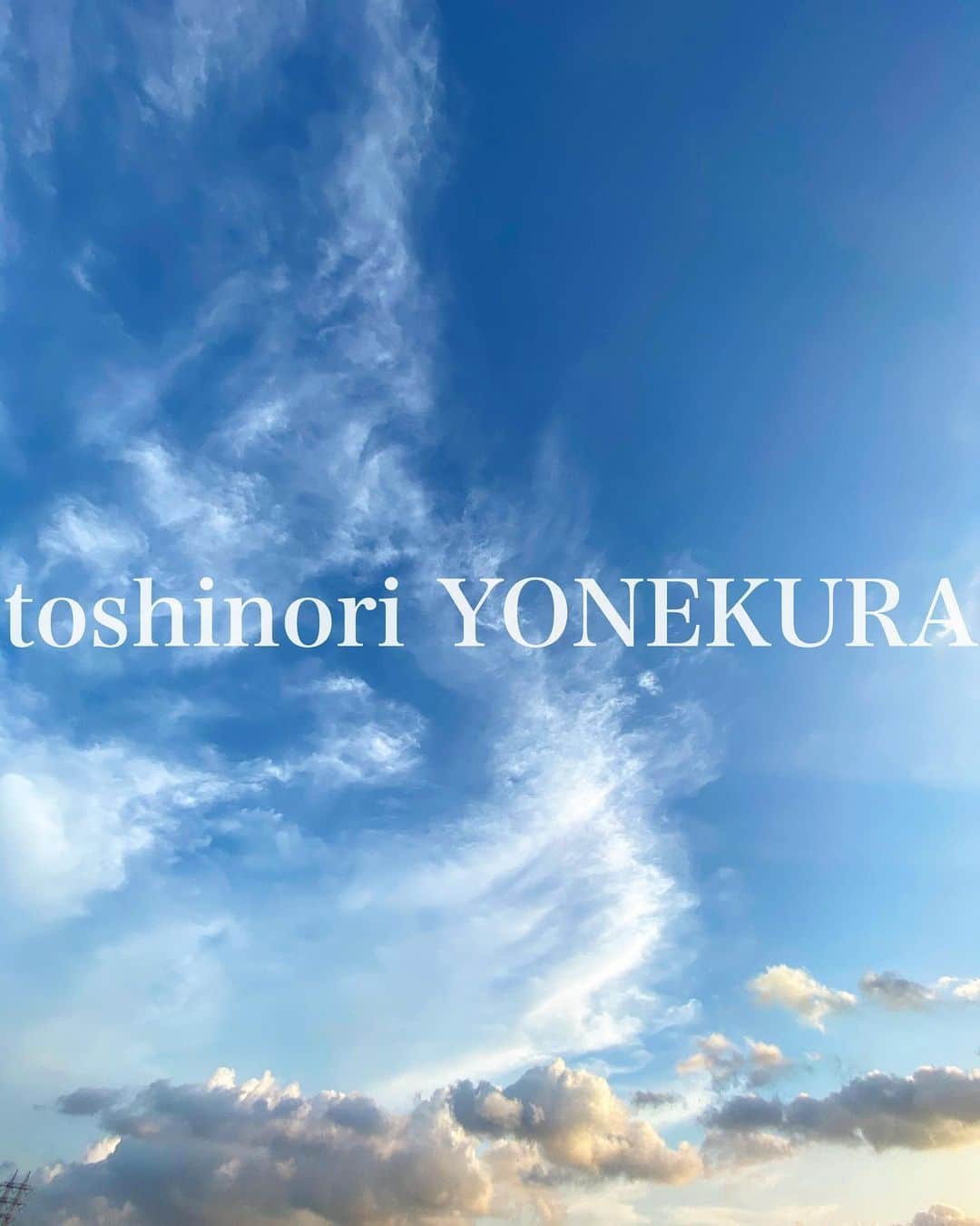 米倉利紀さんのインスタグラム写真 - (米倉利紀Instagram)「😜👍 すごく良い日だった」6月23日 18時47分 - toshi_yonekura
