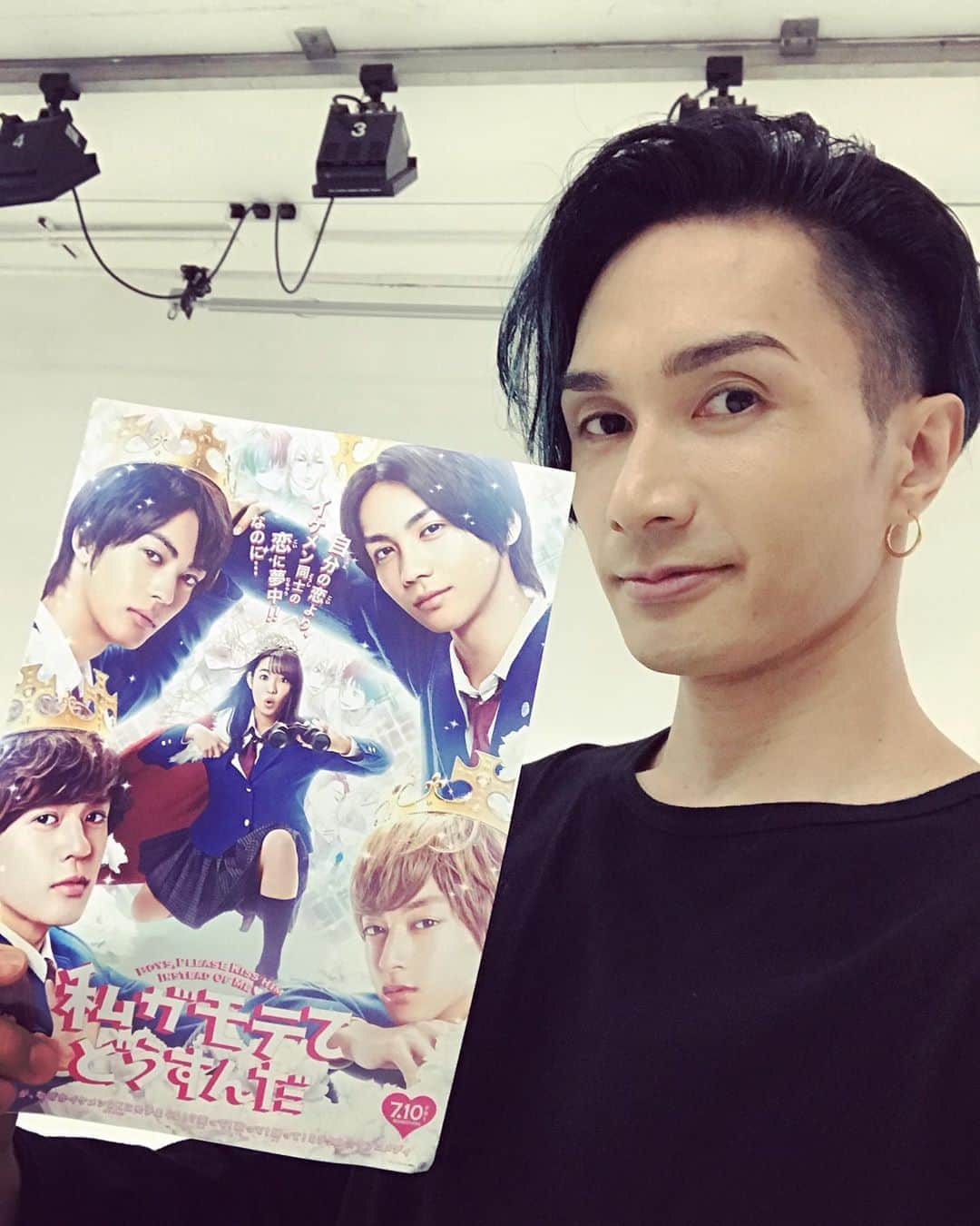 のインスタグラム：「映画『私がモテてどうすんだ』7/10公開‼️ 今日は月刊EXILEの連載で監督のノリさん(平沼紀久さん)との対談でした😄  役者業から始まり、ドラマ監督、脚本家、映画監督とおそるべき仕事量で進化し続けるノリさん✨リスペクトです👏✨ ランペの北人、イーガールズのノノカ出演でフレッシュで華やかな映画でした✨  笑えるポイント満載で、個人的にかなりツボでした😂(笑)  皆様是非映画館に🏃‍♂️✨ @norihisahiranuma  @hokuto.yoshino.16_official  @yamaguchi_nonoka_official  #ワタモテ #キラキラ#からの爆笑 #笑顔いっぱい #映画はいい #みんなで楽しめる #7月10日公開 #私がモテてどうすんだ」