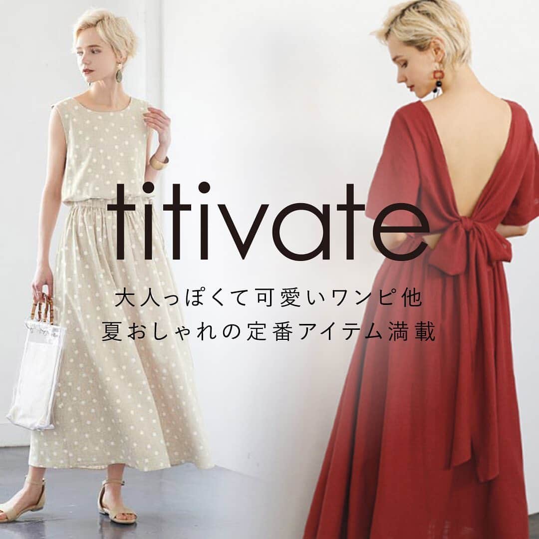 GLADDのインスタグラム