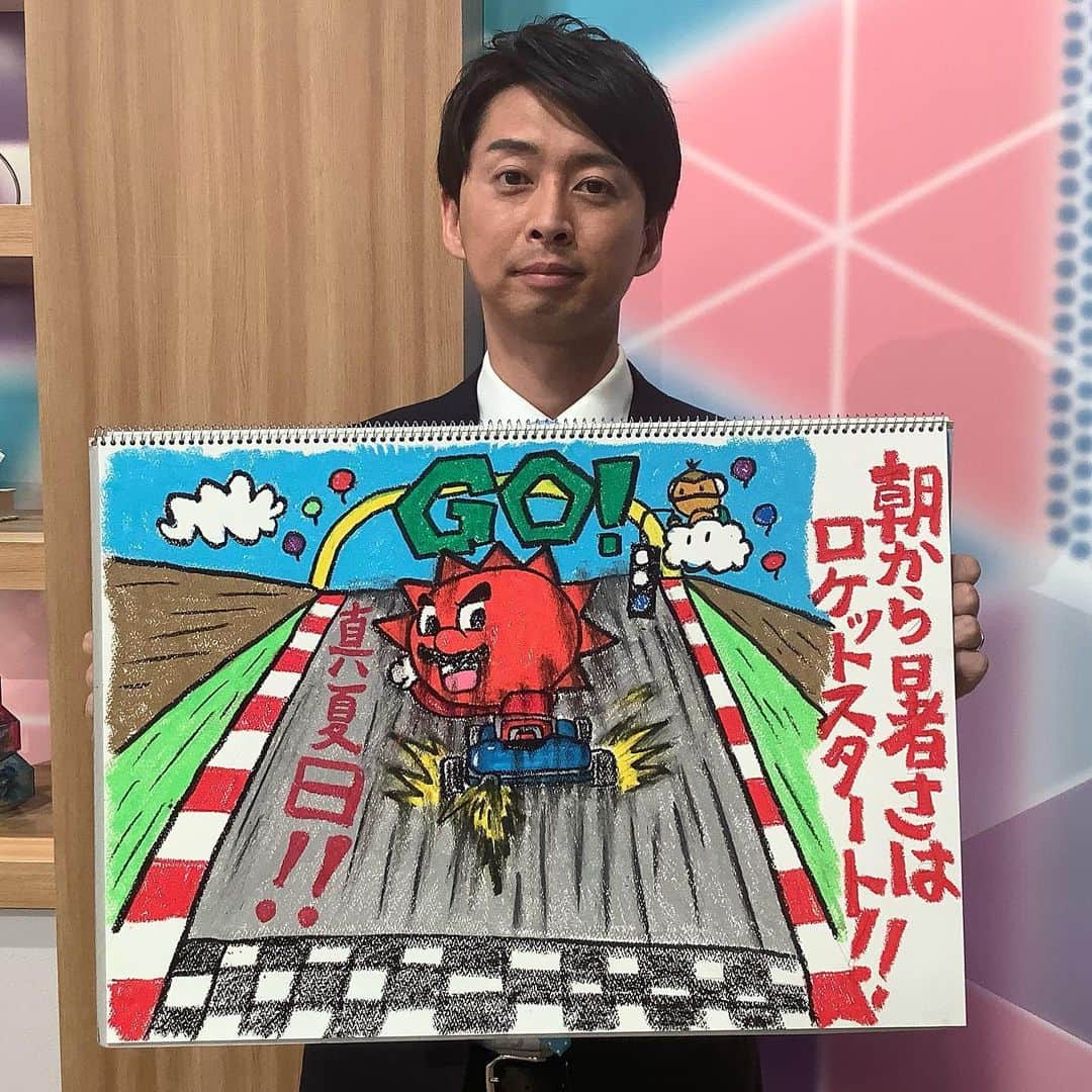 読売テレビ「かんさい情報ネットten.」さんのインスタグラム写真 - (読売テレビ「かんさい情報ネットten.」Instagram)「あす６月２４日（水）の近畿は…﻿ ﻿ 晴れ　午後から雲が出やすい﻿ 紀伊半島南部は　午後から雨のところも﻿ ﻿ 朝　２３度　すぐに２５度以上に﻿ 日中　３０〜３２度　厳しい暑さ﻿ 外出時のマスクは無理せず　日陰を選んで　﻿ #熱中症　にご注意を﻿ ﻿ 木曜　午後から次第に雨﻿ 週後半から　梅雨空に﻿ ﻿ #蓬莱さんの天気予報　また明日」6月23日 19時03分 - ytv.ten