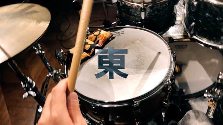 坂東慧のインスタグラム：「本日21時からライブ配信です！ 🥁 是非見て下さい！🙌 詳細は調布Ginzホームページをご覧下さい！」