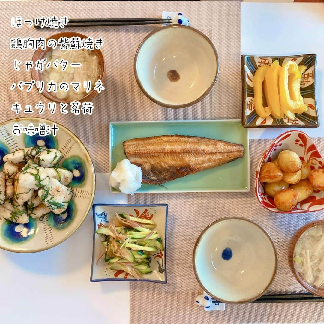 水野佐彩さんのインスタグラム写真 - (水野佐彩Instagram)「・ #さあや飯 ただいま私 白米と遠距離恋愛中🥺🍚笑 (ダイエットとお肌のため🐖💕) なので1人ご飯の時は 5枚目みたいなものばかりなの。 写真も少なくなっちゃって 久しぶりのご飯投稿でした🙂💧 今日は久しぶりにスーパーへ❣️ スーパー大好き。楽しい🥺 #おうちご飯 #おうちごはん #和食 #和食ごはん #おうちごはんlover #おうちごはん部 #料理 #料理記録」6月23日 19時21分 - saaya_mizuno