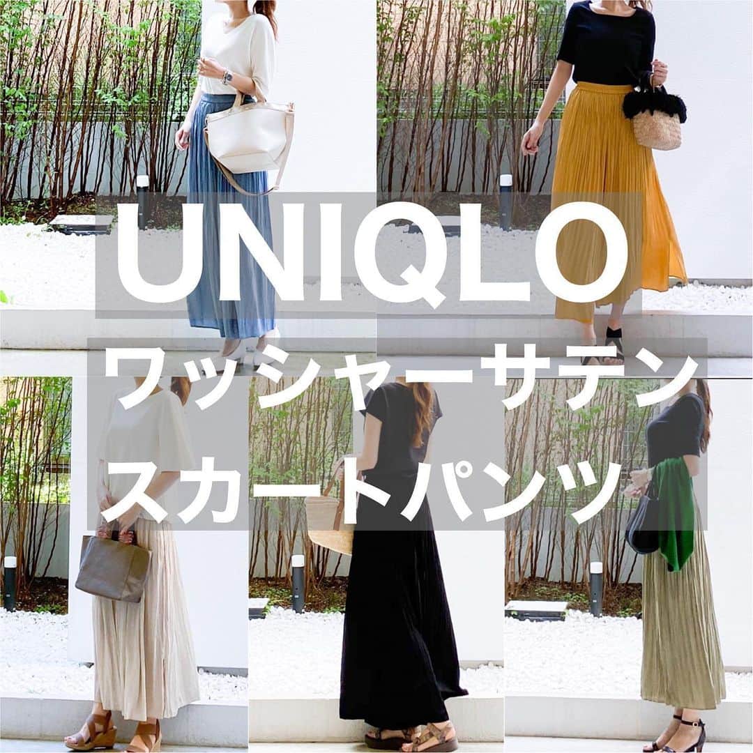 Hanaのインスタグラム